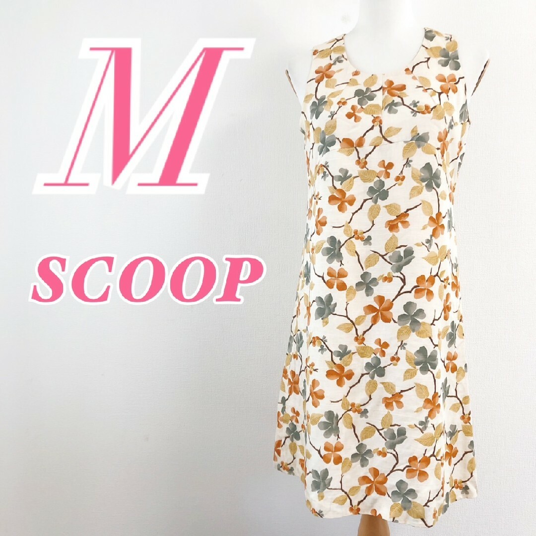 SCOOP スクープ　ひざ丈ワンピース　M　ノースリーブ　花柄　ガーリー