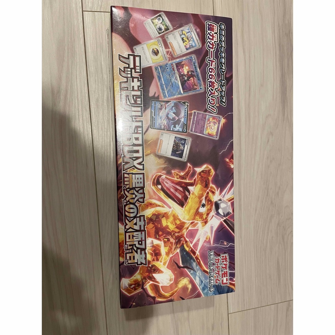 ポケモン - ポケモンセンター産 シュリンク付 デッキビルドBOX 黒炎の