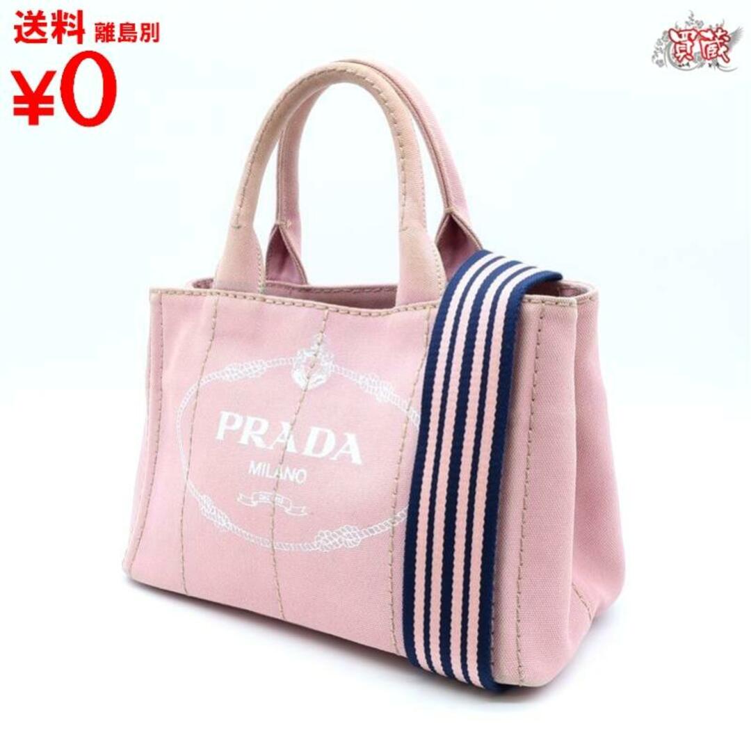 PRADA プラダ　
カナパ 1BG439 ハンドバッグ　
ピンク キャンバス 　
ハンドバッグ レディース　
【正規品】 
【買蔵】