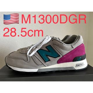 流通少　貴重モデル！　NEW BALANCE M1300DGR 990 992