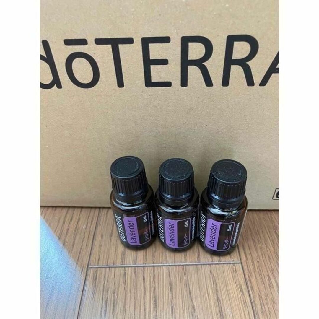 新品未開封】doTERRA ドテラ エッセンシャルオイル ラベンダー3 新品未開封】doTERRA ドテラ エッセンシャルオイル ラベンダー3