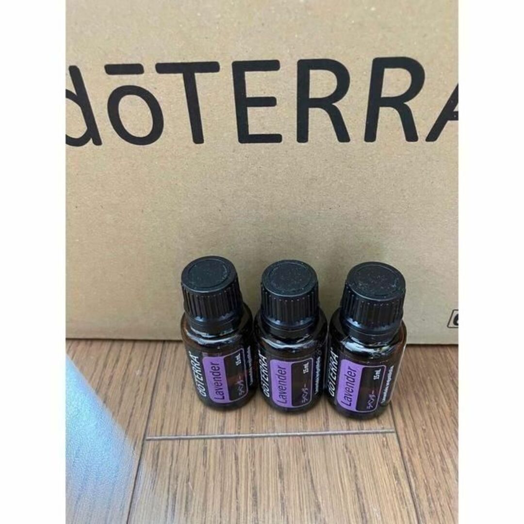 【新品未開封】doTERRA ドテラ エッセンシャルオイル ラベンダー3本 コスメ/美容のリラクゼーション(アロマオイル)の商品写真