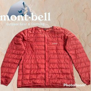 モンベル(mont bell) インナーダウンの通販 200点以上 | モンベルを