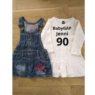 ジェニィ(JENNI)の90 女の子　デニムジャンパースカート　ニットワンピース(ワンピース)