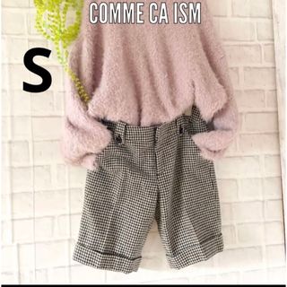 COMME CA ISM - COMME CA ISM（コムサイズム)レディースパンツ　千鳥格子　ハーフパンツ