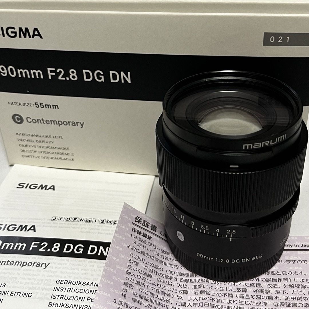SIGMA - 美品 使いやすい中望遠SIGMA 90mm F2.8 DG DN プロテクター付