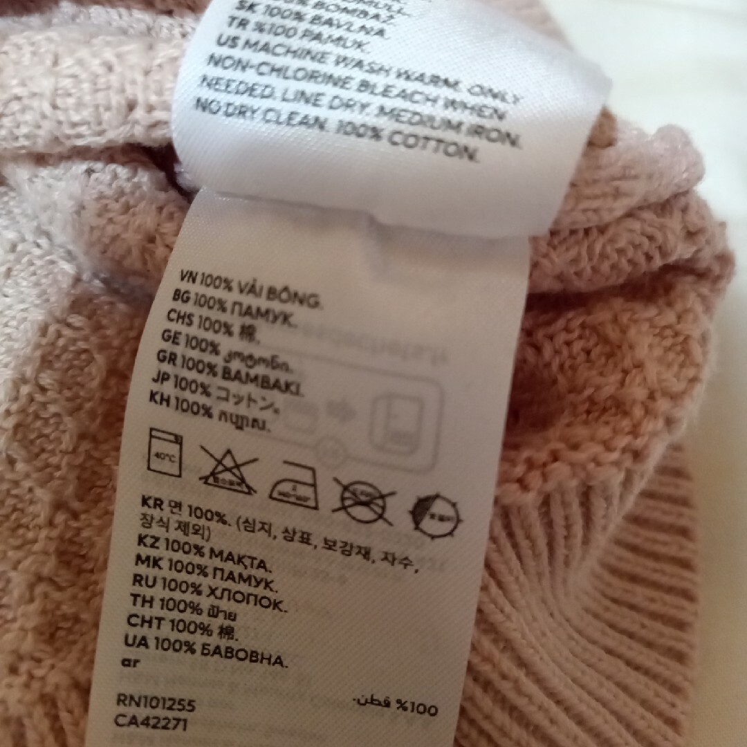 H&M(エイチアンドエム)の薄手セーター130〜140 キッズ/ベビー/マタニティのキッズ服女の子用(90cm~)(ニット)の商品写真