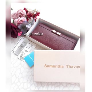 サマンサタバサ(Samantha Thavasa)の美品 Samantha Thavasa リボンモチーフ長財布(財布)