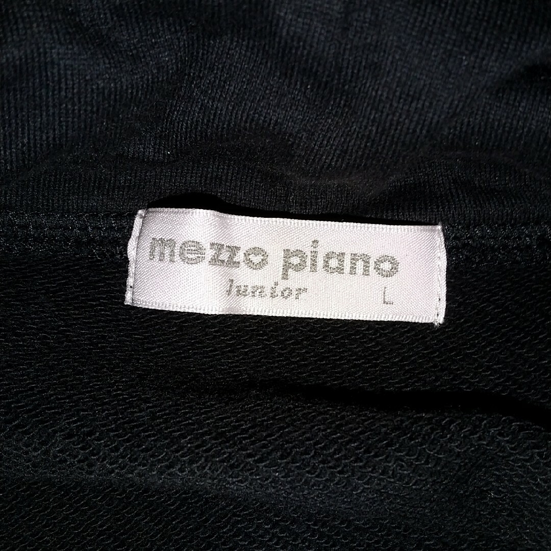 mezzo piano junior(メゾピアノジュニア)の#女児セットアップ キッズ/ベビー/マタニティのキッズ服女の子用(90cm~)(その他)の商品写真