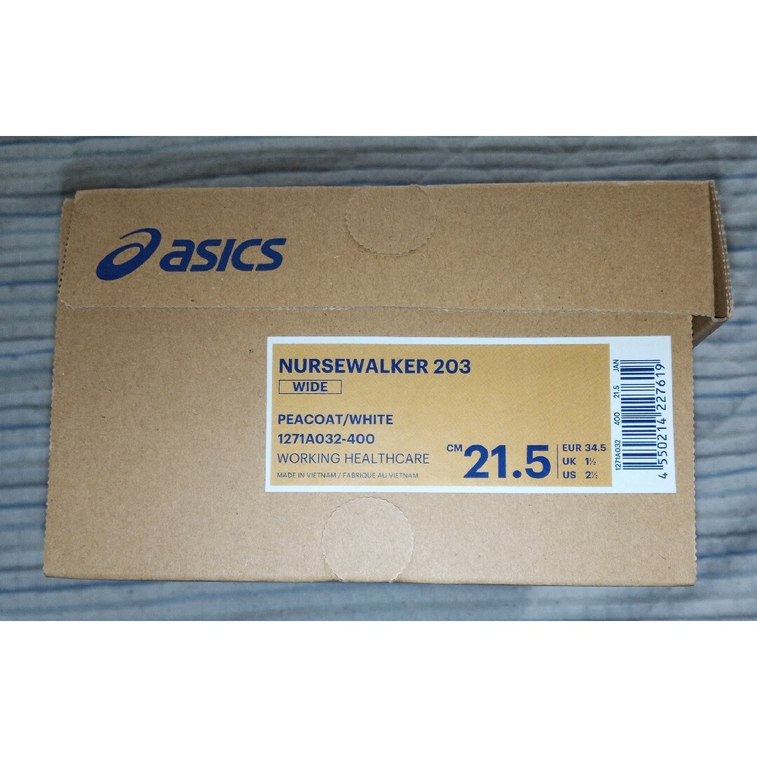 asics(アシックス)のアシックス　asics　ナースウォーカー　203　ネイビー　紺　21.5cm キッズ/ベビー/マタニティのキッズ靴/シューズ(15cm~)(スニーカー)の商品写真