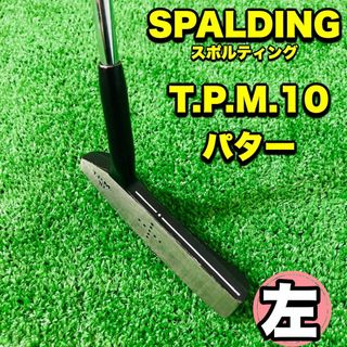 格安❗️初心者メンズゴルフセット⛳️ SPALDING豪華14本❗️革調バッグ付