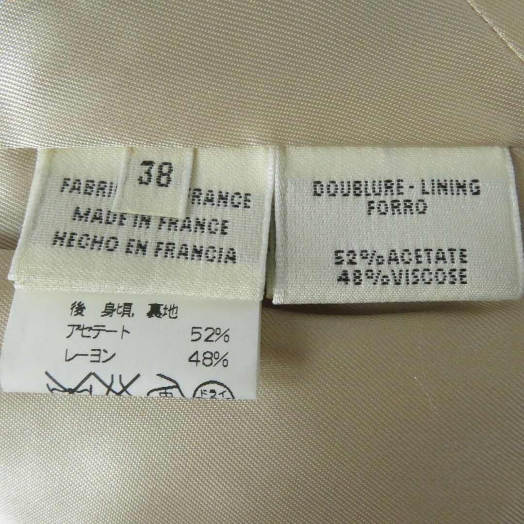 Hermes - 極美品◎正規品 フランス製 HERMES エルメス レディース