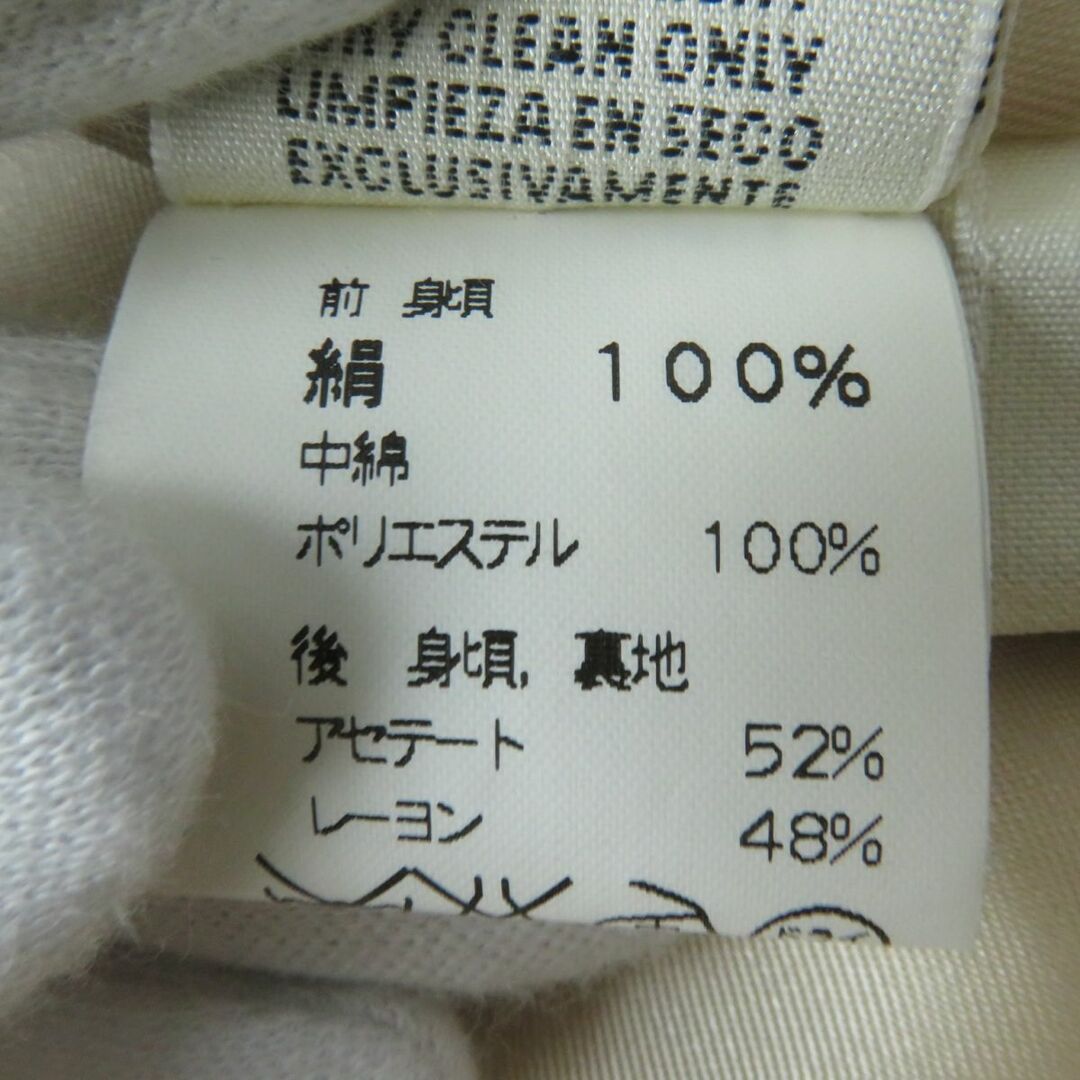 Hermes - 極美品◎正規品 フランス製 HERMES エルメス レディース