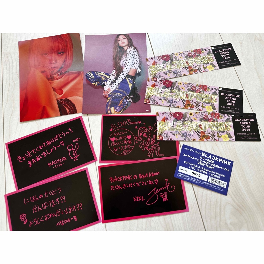 BLACKPINKメッセージカード4枚セット エンタメ/ホビーのタレントグッズ(アイドルグッズ)の商品写真
