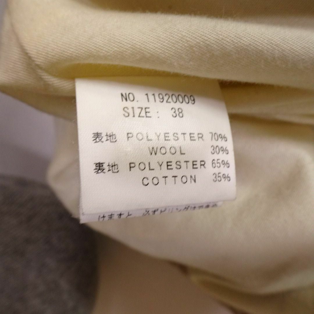 TODAYFUL - TODAYFUL トゥデイフル ノーカラー ウールコート ベージュ