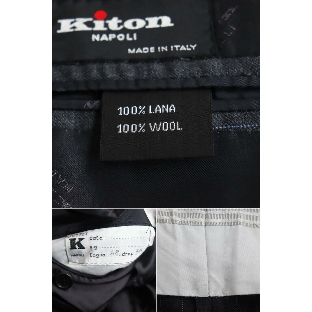 KITON - 美品○Kiton キートン ウール100％ ストライプ柄 シングル