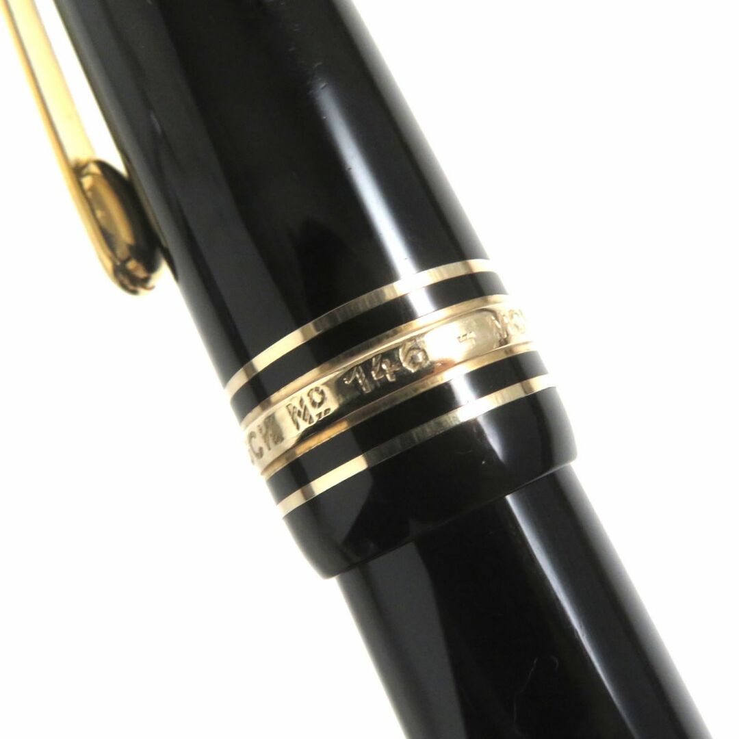 MONTBLANC - 美品▽MONTBLANC モンブラン マイスターシュテュック No