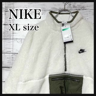 ナイキ ブルゾン(メンズ)の通販 4,000点以上 | NIKEのメンズを買うなら
