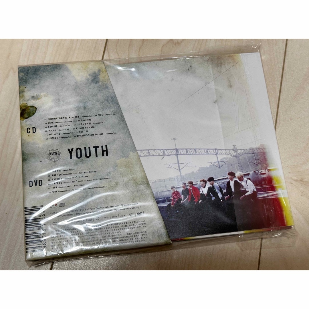 YOUTH CD DVD 初回限定版 エンタメ/ホビーのCD(K-POP/アジア)の商品写真