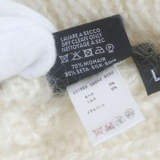 Gucci - 極美品▽GUCCI グッチ 331985 インターロッキングG シルバー ...