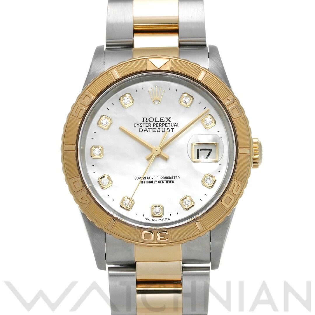 ロレックス ROLEX 16263NG Y番(2002年頃製造) ホワイトシェル /ダイヤモンド メンズ 腕時計