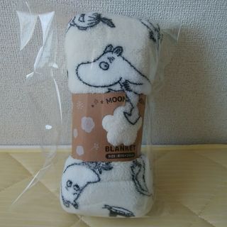 ムーミン(MOOMIN)のちゃま様専用★ひざ掛け100×70　オフホワイト(キャラクターグッズ)