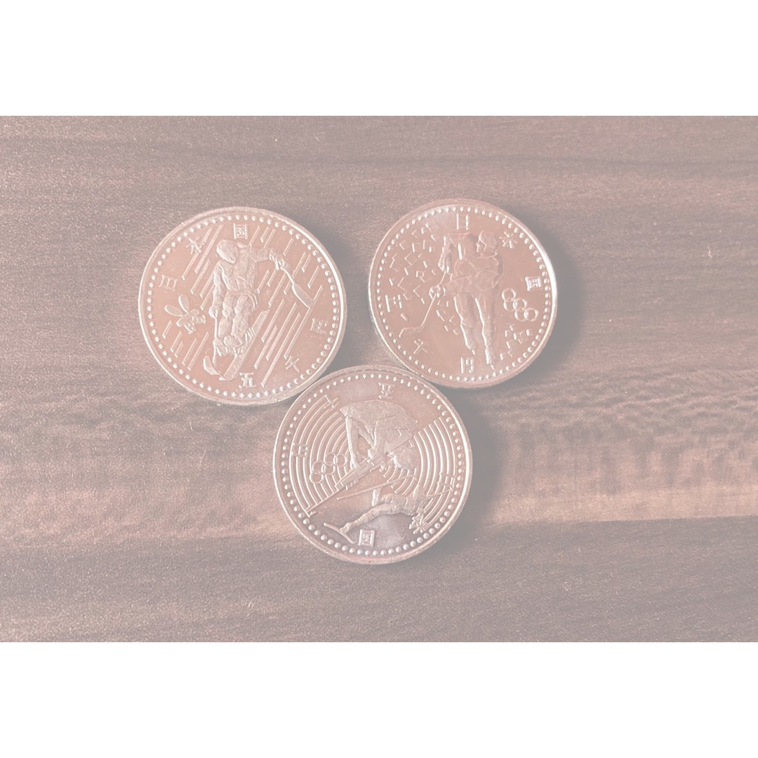 記念硬貨 長野オリンピック　5000×3プルーフ硬貨