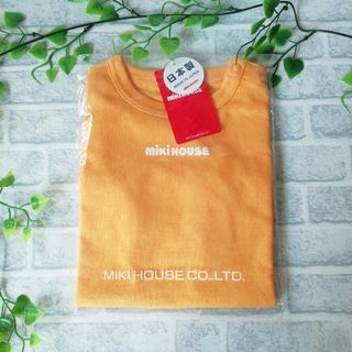 ミキハウス(mikihouse)のミキハウス　長袖Tシャツ 90㎝　新品未使用(Tシャツ/カットソー)