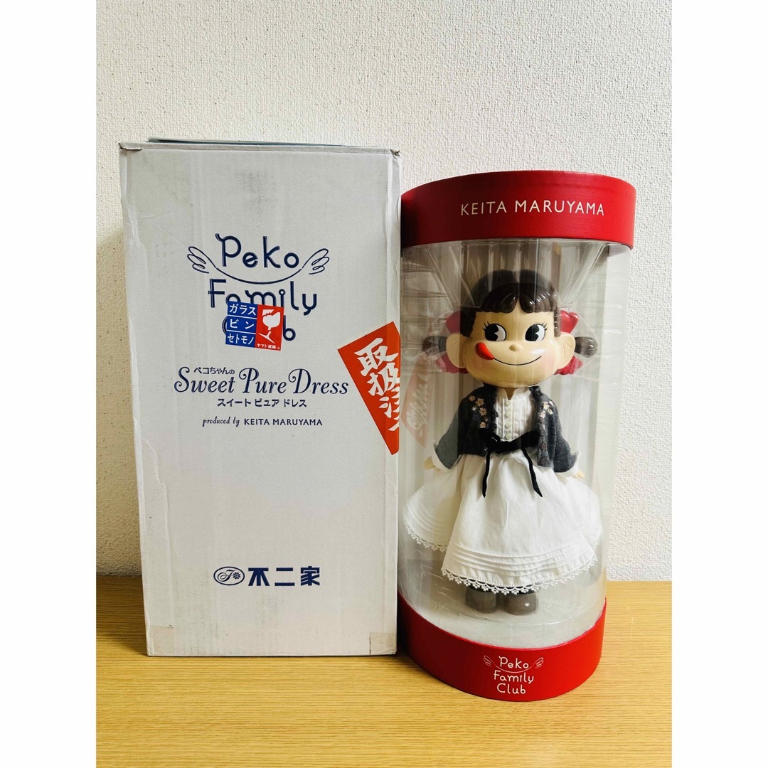 ♡不二家ペコちゃん スイートピュアドレスKEITA MARUYAMA 【非売品】 2