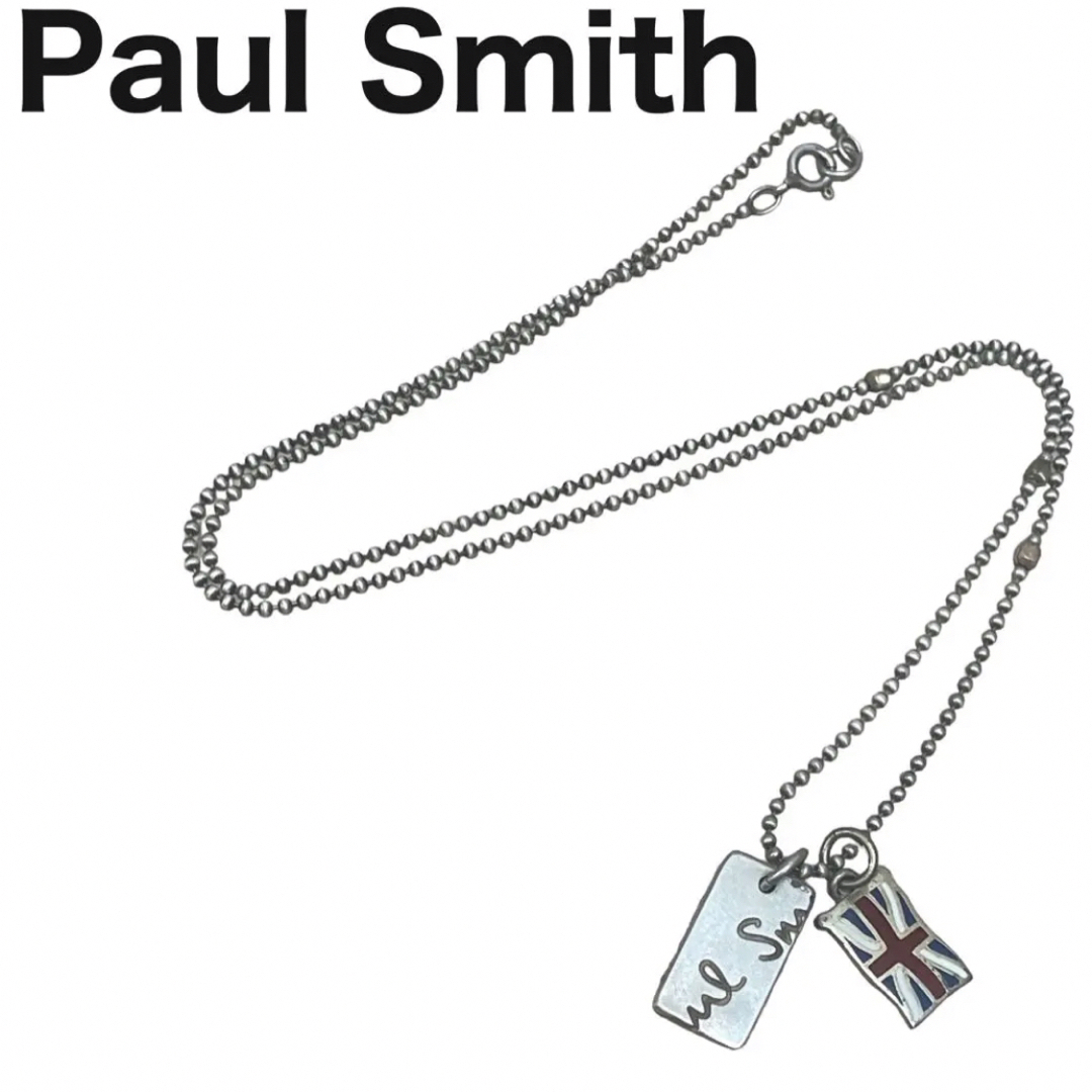 Paul Smith ネックレス　イギリス国旗　ユニオンジャック　ブランド名刻印