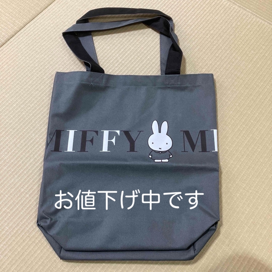 miffy(ミッフィー)のミッフィートート レディースのバッグ(トートバッグ)の商品写真