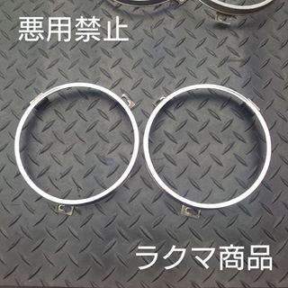 トヨタ(トヨタ)のトヨタ トヨペット純正部品  ヘッドライト固定枠２個(汎用パーツ)