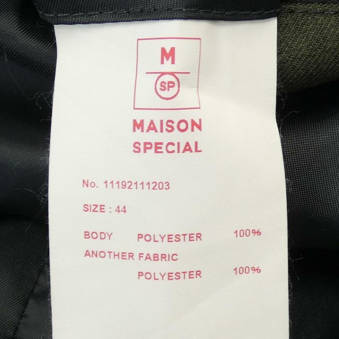 メゾンスペシャル MAISON SPECIAL セットアップ 2