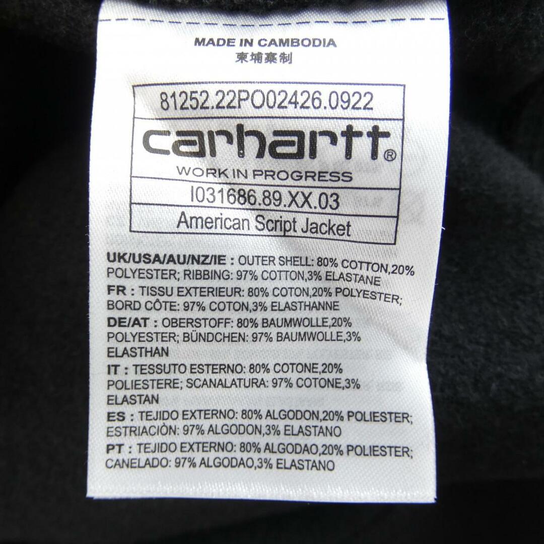 カーハート CARHARTT ブルゾン