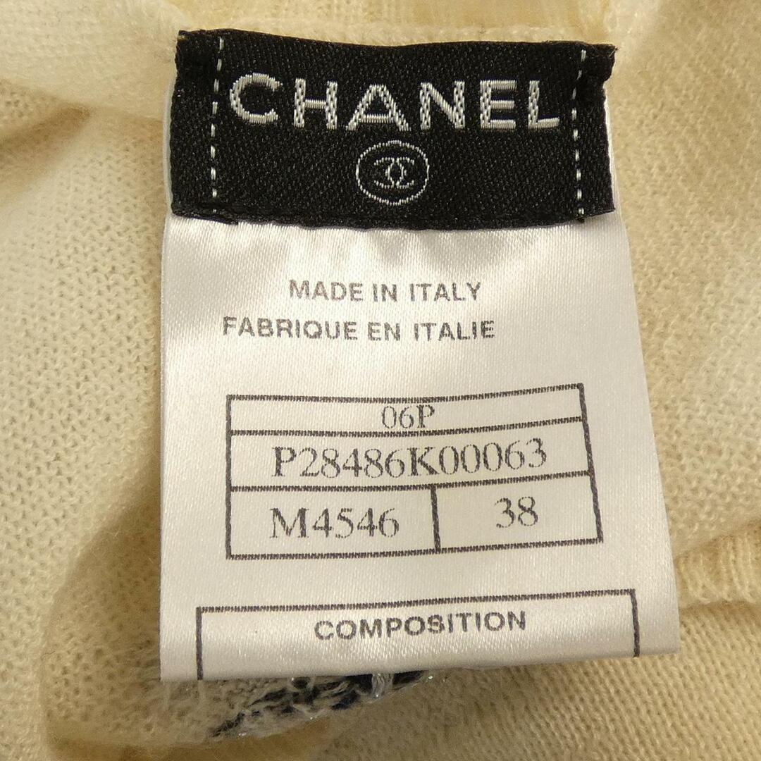 CHANEL(シャネル)のシャネル CHANEL ニット レディースのトップス(ニット/セーター)の商品写真