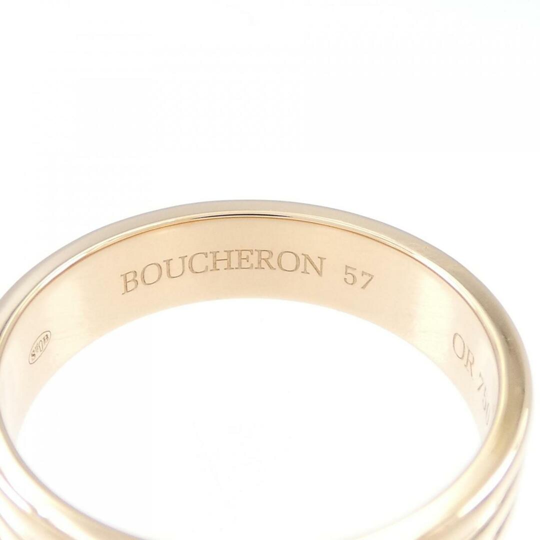 ブシュロン ゴドロン リング 現行モデル #46 PT950 幅3.2mm 保証書(2019年) BOUCHERON【14501】