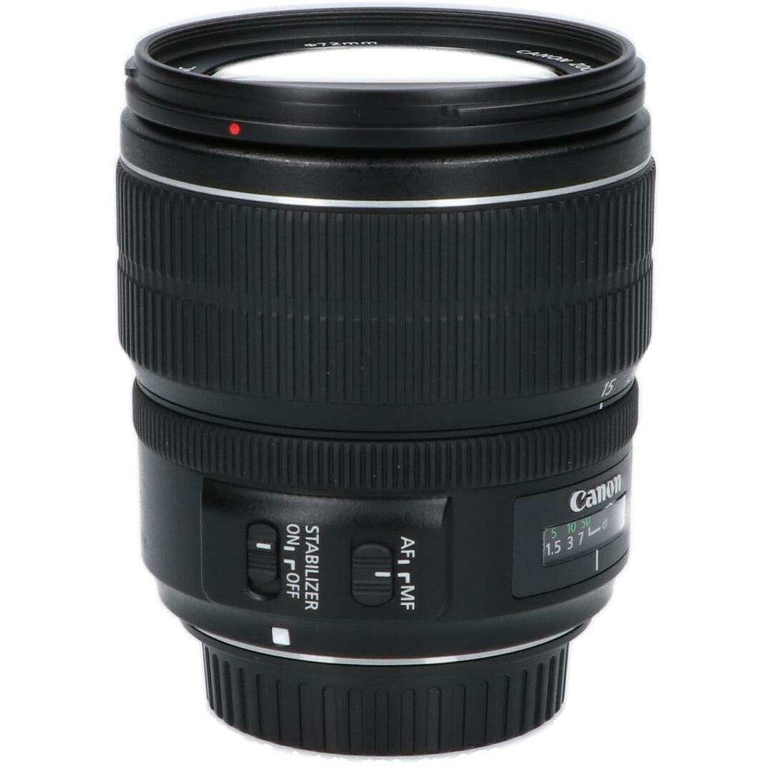 ＣＡＮＯＮ　ＥＦ－Ｓ１５－８５ｍｍ　Ｆ３．５－５．６ＩＳ　ＵＳＭ 5