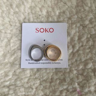 ソコ(SOKO)のSOKO 指輪ゴールドシルバー 2本セット(リング(指輪))