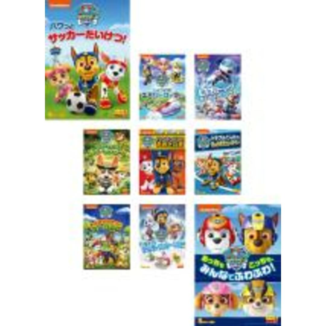 全巻セットDVD▽パウ・パトロール シーズン3(9枚セット)パウっと