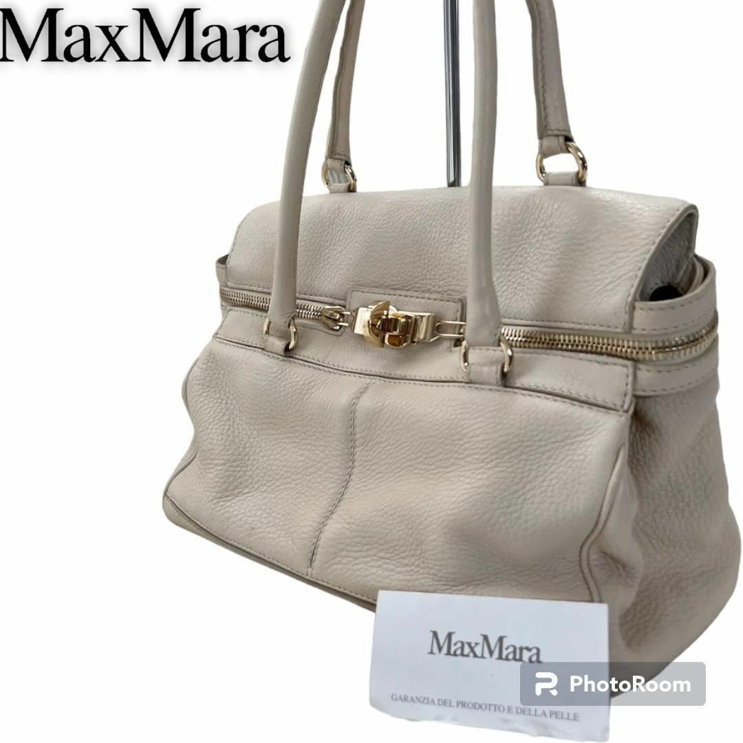 おトク MAX MARA ハンドバッグ レザー ベージュ ゴールドロゴ ターン