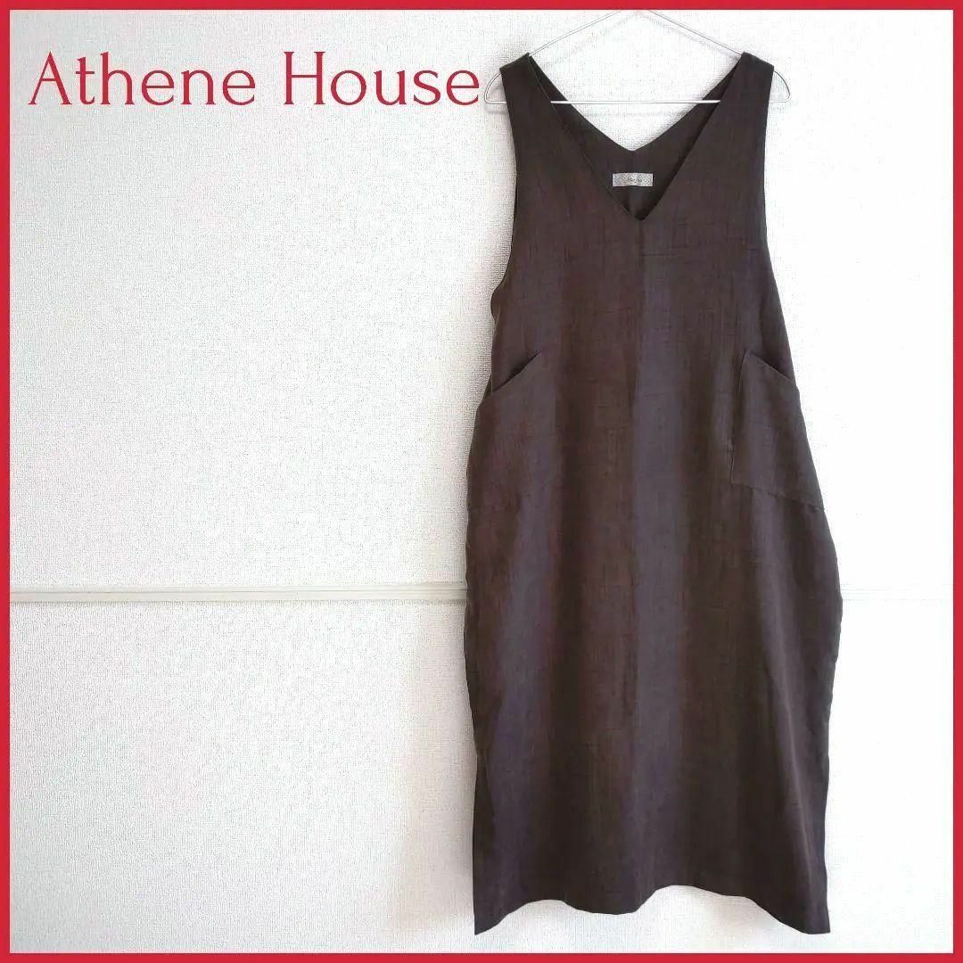 Athene House  ジャンバースカート 日本製 良品フリーサイズ . レディースのワンピース(ロングワンピース/マキシワンピース)の商品写真