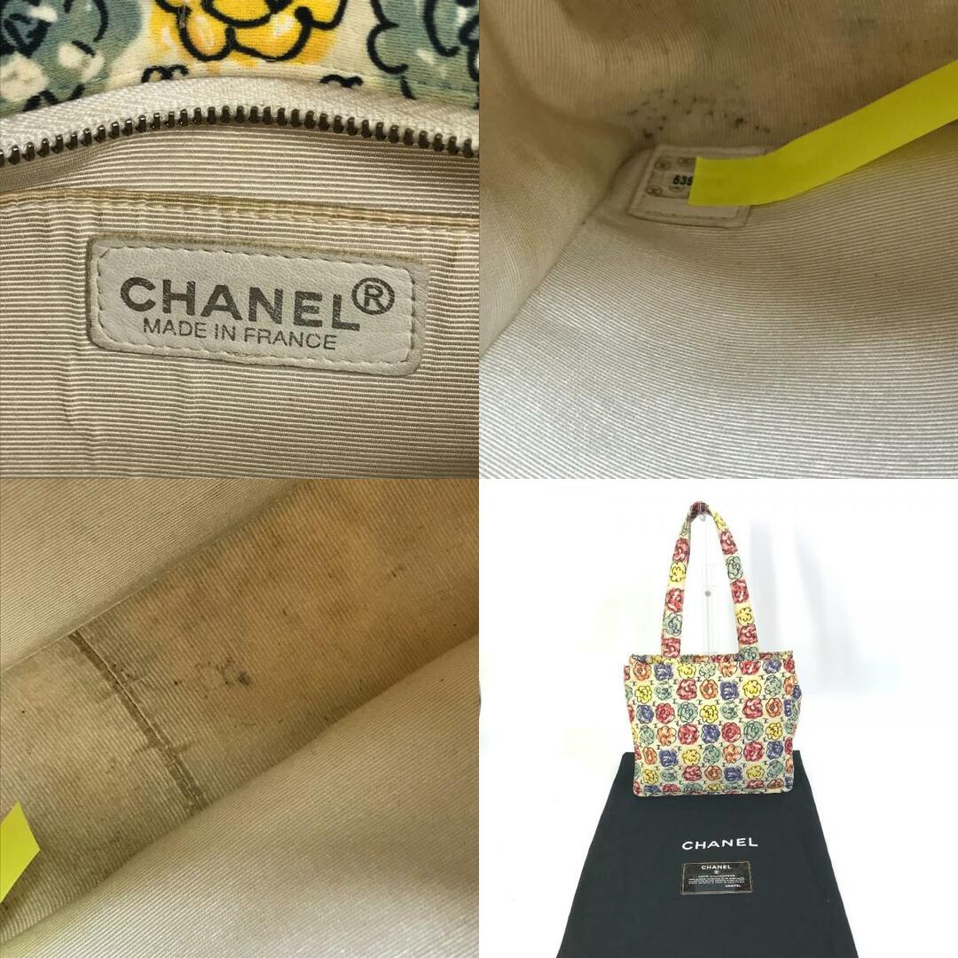 CHANEL - シャネル CHANEL カメリア CC ココマーク ショルダーバッグ