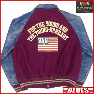 VAN JACKET ヴァンヂャケット スタジャン 紫 L レザー HH9165