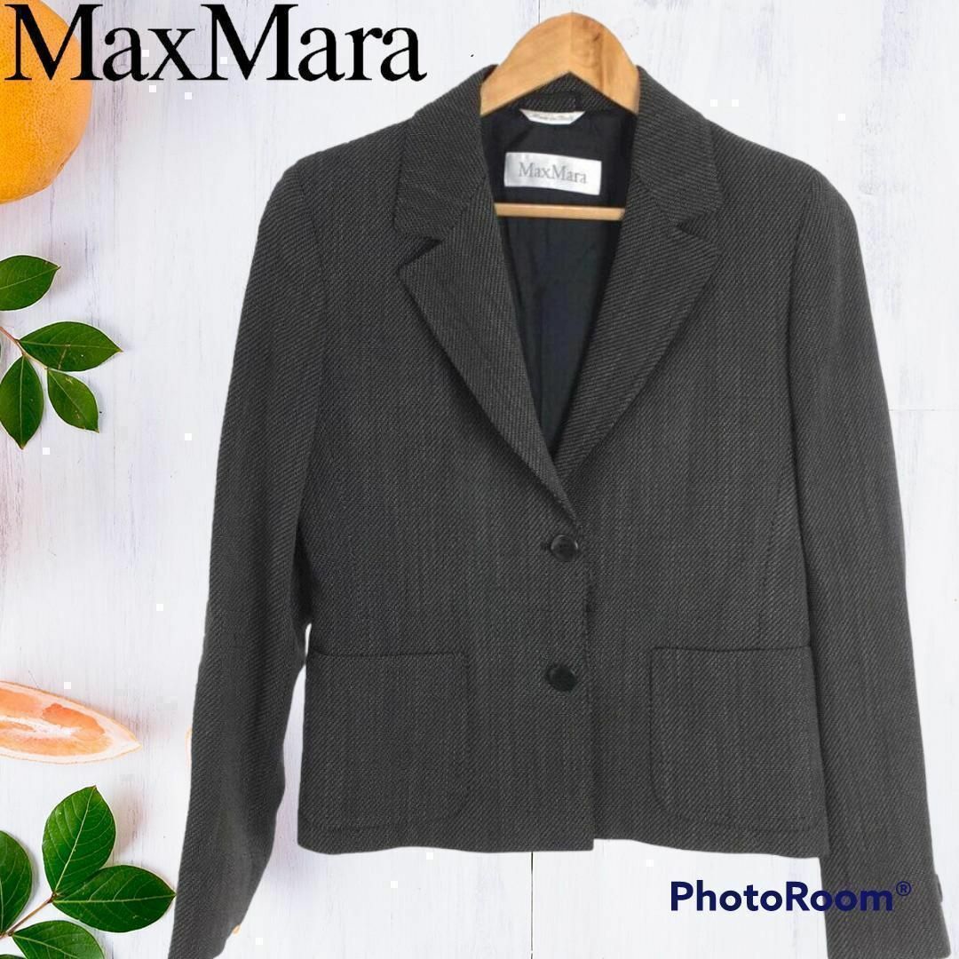 【MaxMara】マックスマーラー(38) テーラドジャケット【美品】ブラック