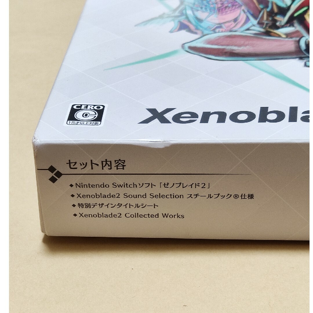 ゼノブレイド2 コレクターズ・エディション 限定版  Switch 8