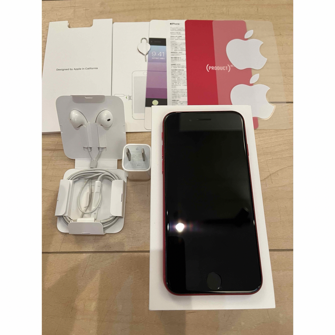 iPhone SE 第2世代 (SE2) レッド 128 GB SIMフリー-
