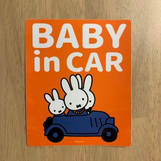 ミッフィー(miffy)のミッフィー車用ステッカー(ベイビーインカー)(その他)