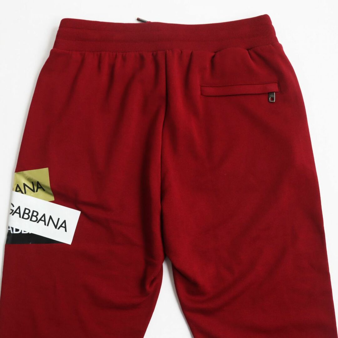 【ドンドン見直し】未使用品●黒タグ DOLCE&amp;GABBANA ドルチェ＆ガッバーナ ロゴプリント スウェットパンツ ボルドー 50 伊製 正規品 メンズ