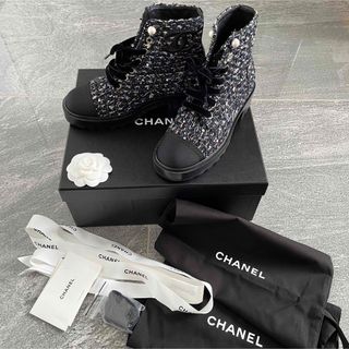 シャネル(CHANEL)のCHANEL ミックスツイード　ブーツ 37(ブーツ)