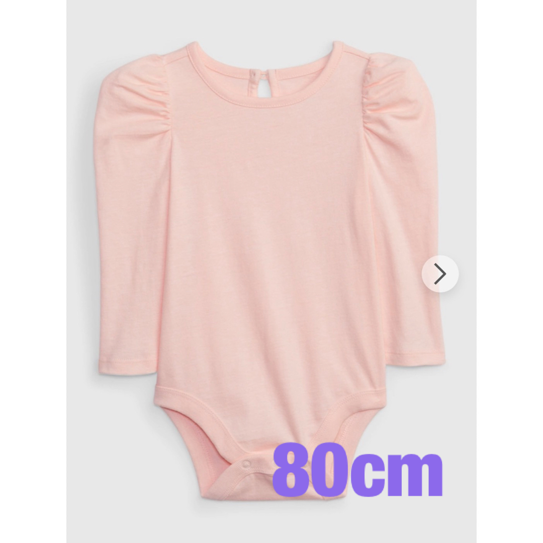 babyGAP(ベビーギャップ)の新品 gap ブラナンフェイバリット パフスリーブ  長袖 ロンパース 80cm キッズ/ベビー/マタニティのベビー服(~85cm)(ロンパース)の商品写真